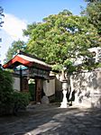 Bei Hai Park - Jade Insel
