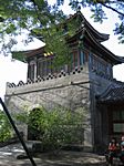 Bei Hai Park - Jade Insel