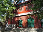 Bei Hai Park - Jade Insel
