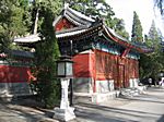 Bei Hai Park - Jade Insel