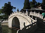 Bei Hai Park - Jade Insel