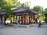 Bei Hai Park - Jade Insel