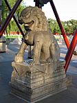 Bei Hai Park - Jade Insel