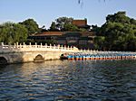 Bei Hai Park - Runde Stadt
