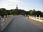 Bei Hai Park - Weisse Dagoba