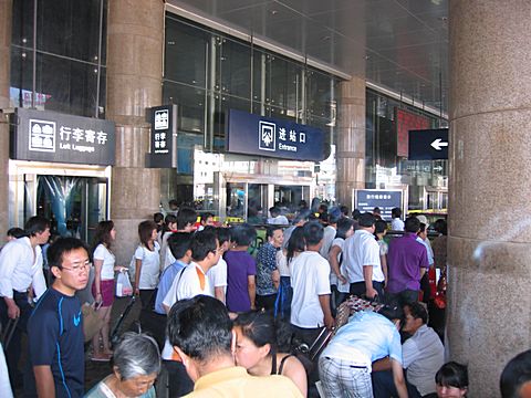 Peking - Westbahnhof