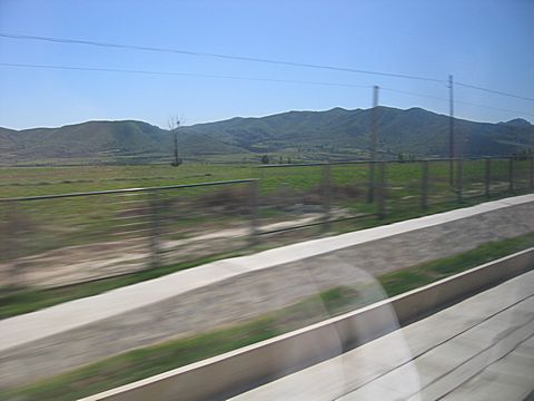 Zugfahrt Peking - Taiyuan