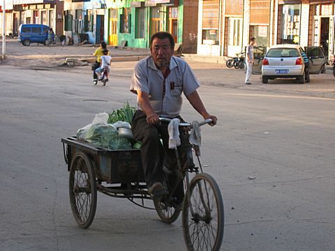 Pingyao