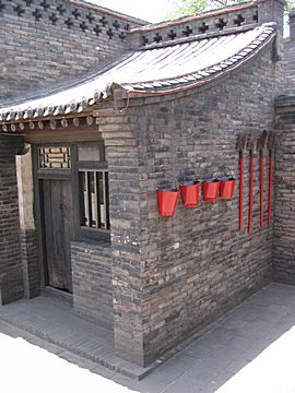 Pingyao - Yamen