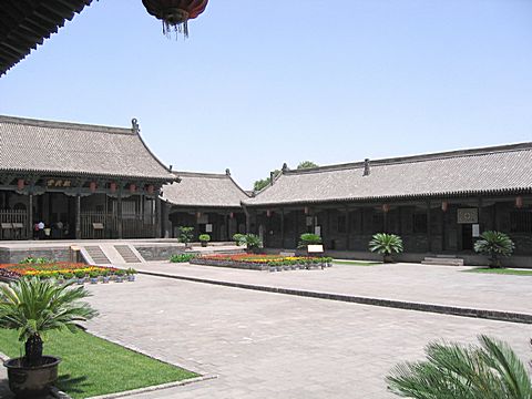 Pingyao - Yamen