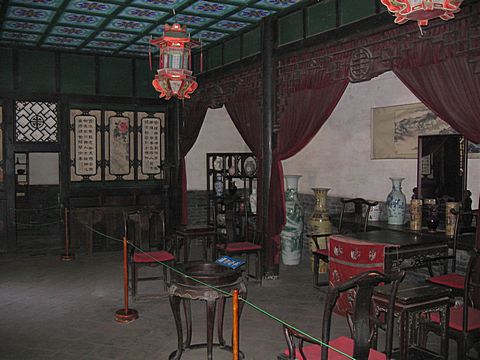 Pingyao - Yamen