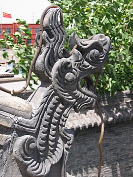 Pingyao - Yamen