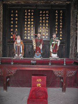 Pingyao - Lei Lütai Residenz