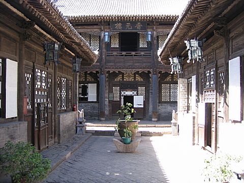 Pingyao - Lei Lütai Residenz