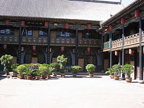 Pingyao