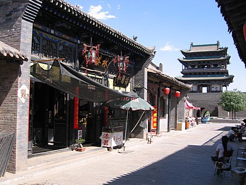 Pingyao - Yingxun Gate