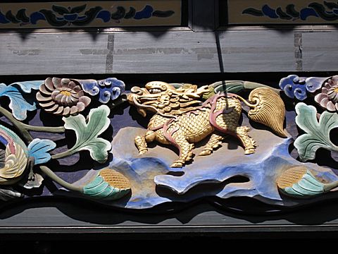 Pingyao