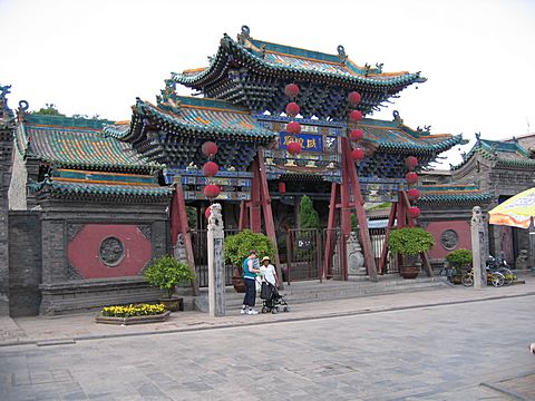 Pingyao - Stadtgott Tempel