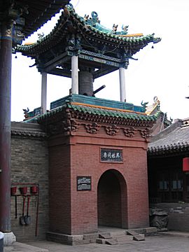 Pingyao - Stadtgott Tempel