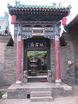 Pingyao - Stadtgott Tempel