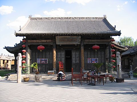 Pingyao