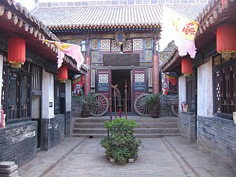 Pingyao