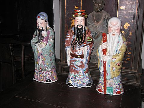 Pingyao