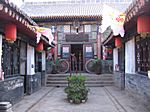 Pingyao