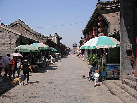 Pingyao - Yamen Street