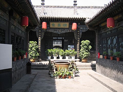 Pingyao