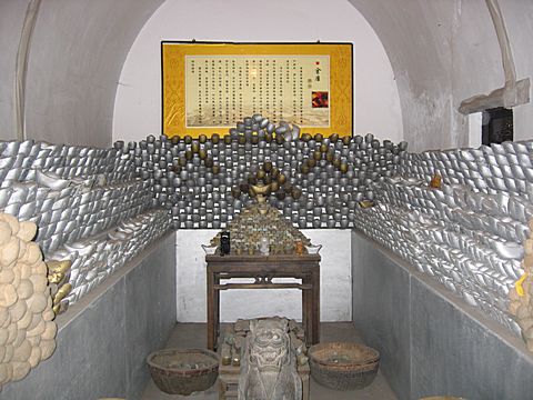 Pingyao