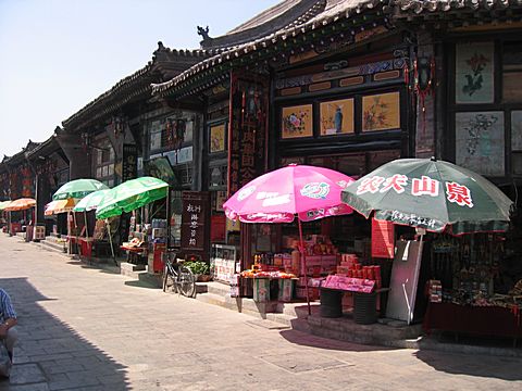 Pingyao