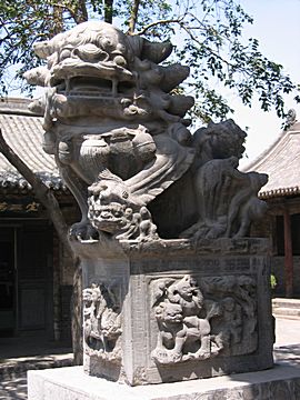 Pingyao - Qingxu Tempel