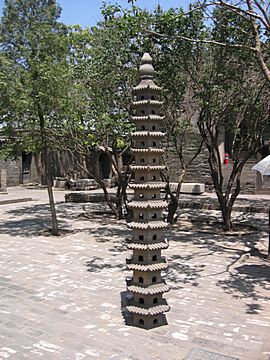 Pingyao - Qingxu Tempel