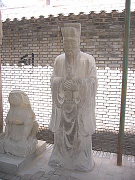 Pingyao - Qingxu Tempel