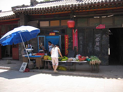 Pingyao