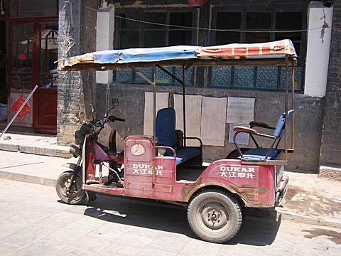 Pingyao