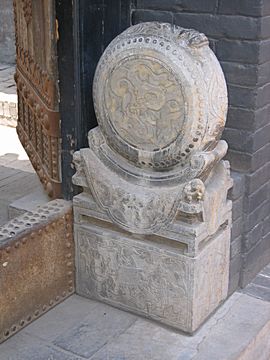 Pingyao