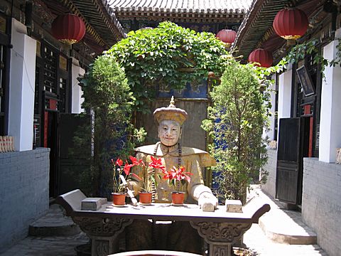 Pingyao