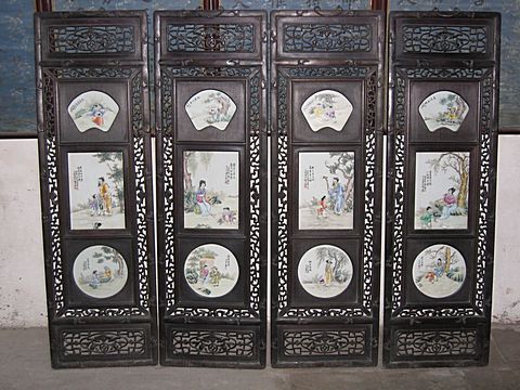 Pingyao