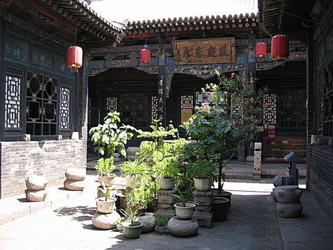 Pingyao