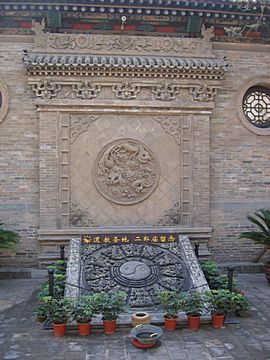 Pingyao