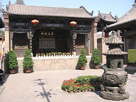 Pingyao