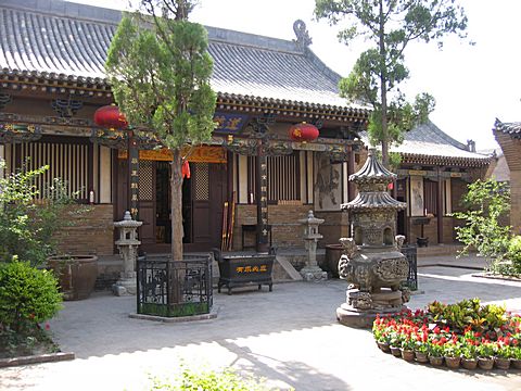 Pingyao