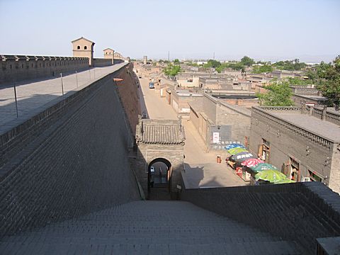 Pingyao - Stadtmauer