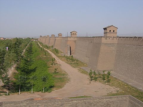 Pingyao - Stadtmauer