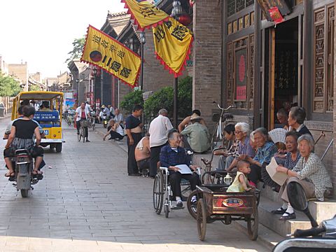 Pingyao - Northern Street