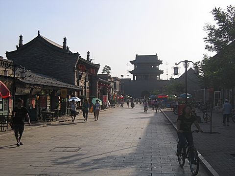 Pingyao - Western Street