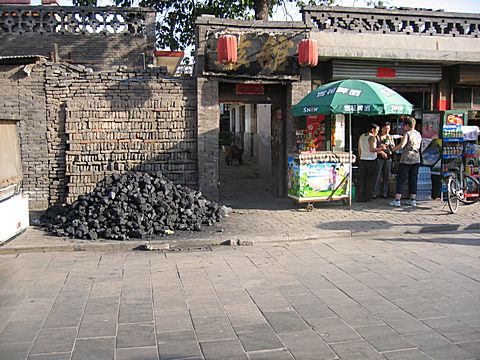 Pingyao - Western Street