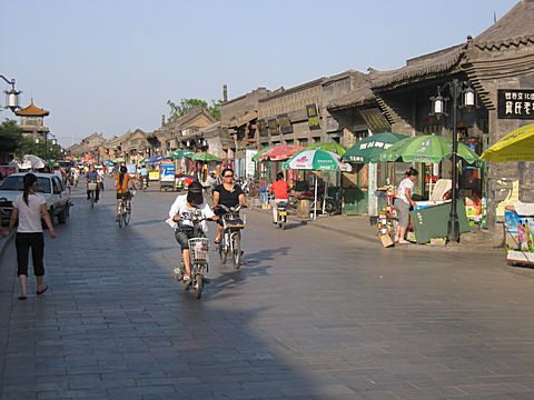 Pingyao - Western Street